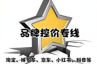 18luck新利官方网站平台截图1